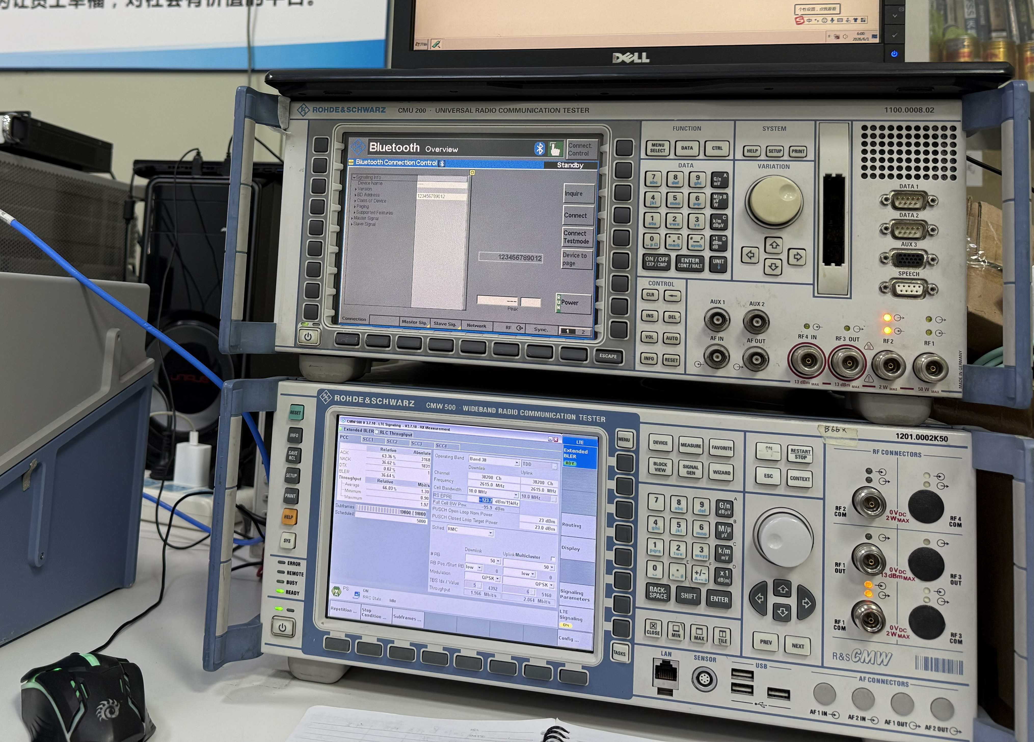 Вътрешна микровълнова безехова камера | Антена R&D & RF тестване